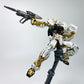 RG Gold Frame (White) (Holo) (Water Decal)