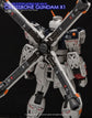 G-REWORK - [RG] Crossbone Gundam X1 (Water Decal)