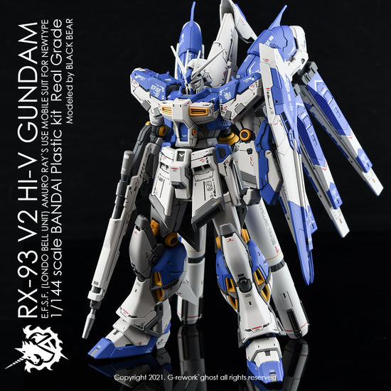 G-REWORK - [RG] HI-V Gundam (Water Decal)