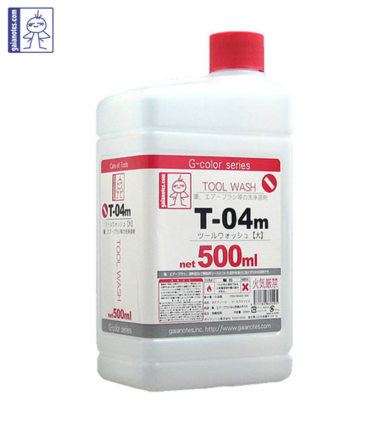 Gaia Tool Wash T-04m 500ml