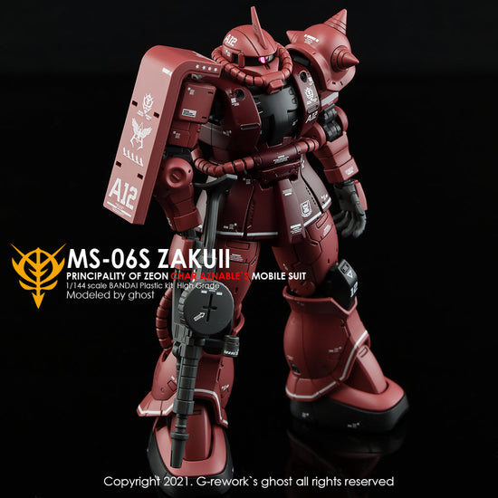 G-REWORK - [HG] GTO MS-06S Zaku II (Char Aznable) (Water Decal)