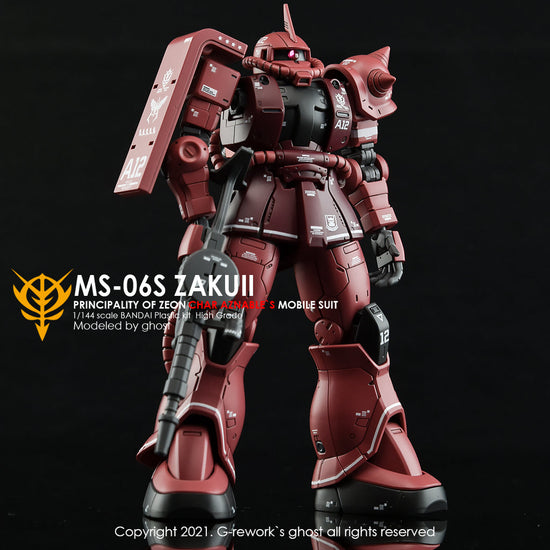 G-REWORK - [HG] GTO MS-06S Zaku II (Char Aznable) (Water Decal)