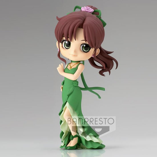 Pretty Guardian Sailor Moon Eternal The Movie - Q Posket - Princess Jupiter (Version A)