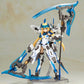 Frame Arms Girl Hresvelgr=Ater Model Kit (Reissue)