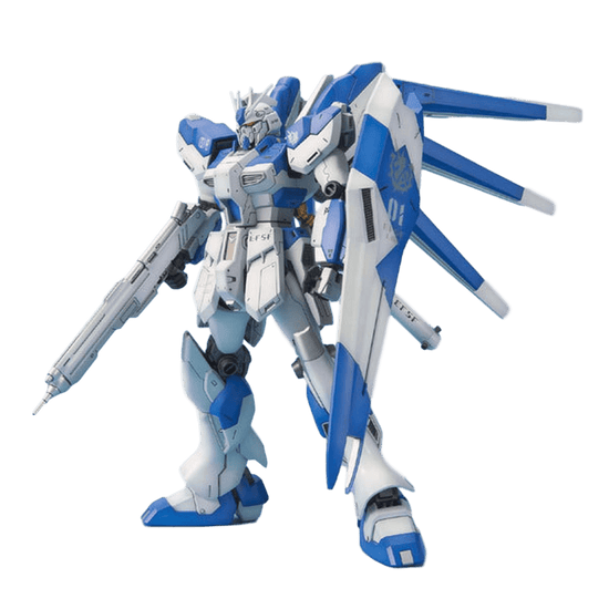 MG RX-93-ν2 Hi-Nu Gundam