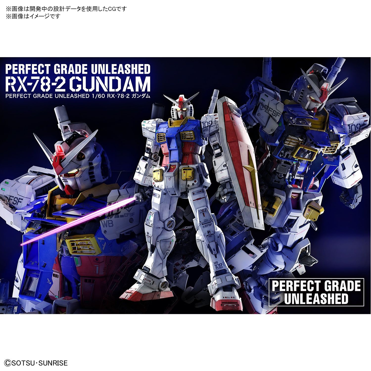 PG Unleashed RX-78-2 Gundam