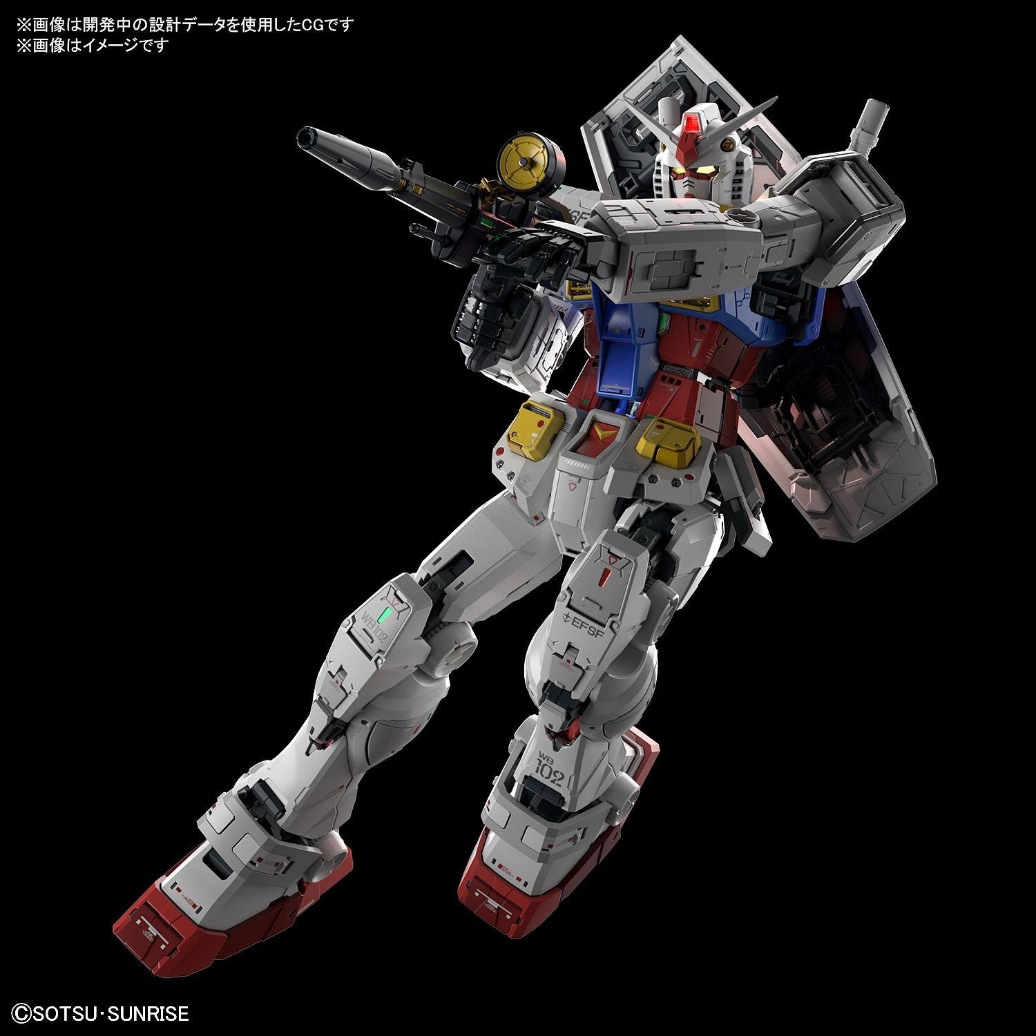 PG Unleashed RX-78-2 Gundam – The Gundam Place Store