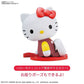 SD Cross Silhouette Hello Kitty / Char&
