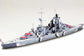 TAMIYA Prinz Eugen Heavy Cruiser 1:700