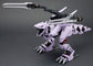 Zoids Highend Master Model EZ-049 Berserk Fuhrer (Repackage Ver.)