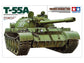 TAMIYA Russian Medium Tank T-55A Soviet Tank 1:35