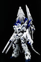 RG HG UNICORN PERFECTIBILITY HOLOGRAM WATER DECAL (Normal or Blue)