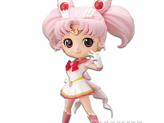 BanPresto - Sailor Moon Eternal - Q posket - Super Sailor Chibi Moon i