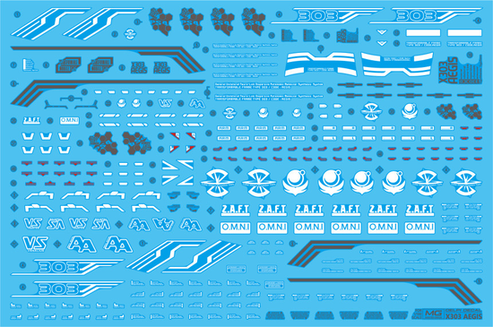 MG Aegis (Water Decal)