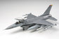 TAMIYA Lockheed Martin F-16CJ Fighting Falcon 1:48