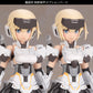 FRAMEARMS GIRL GOURAI-KAI [WHITE] Ver.2