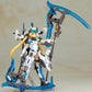 Frame Arms Girl Hresvelgr=Ater Model Kit (Reissue)