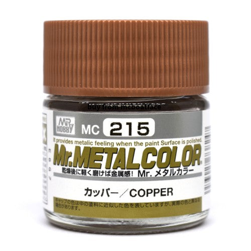 MC215 Mr. Metal Color Copper 10ml, GSI