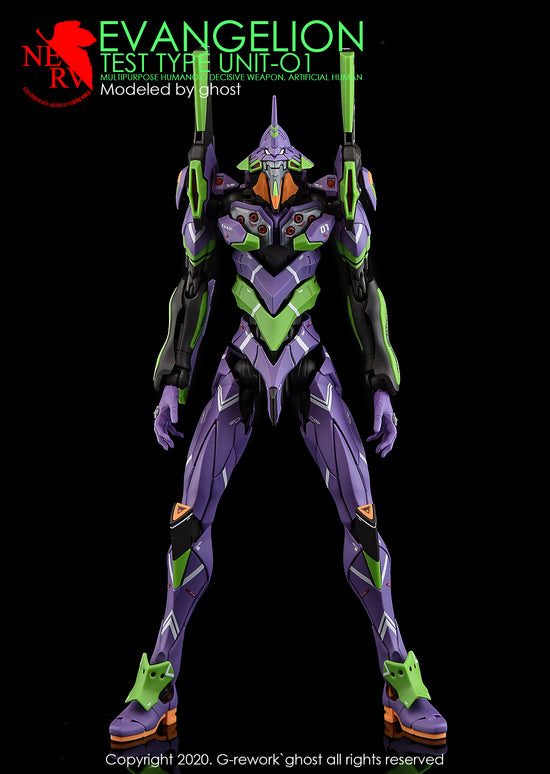 G-REWORK - [RG] Evangelion Unit-01 (Water Decal)