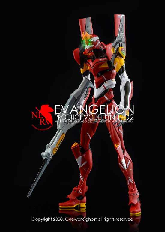 G-REWORK - [RG] Evangelion Unit-02 (Water Decal)