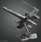 Star Wars: A New Hope X-Wing Starfighter