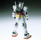 MG RX-78-2 Gundam (Ver. Ka)