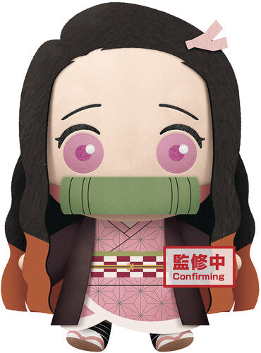 BanPresto - Demon Slayer: Kimetsu no Yaiba - Nezuko Super Big Plush