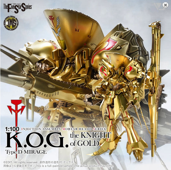 IMS The KNIGHT of GOLD Type D MIRAGE 1/100 Plastic Injection Kit