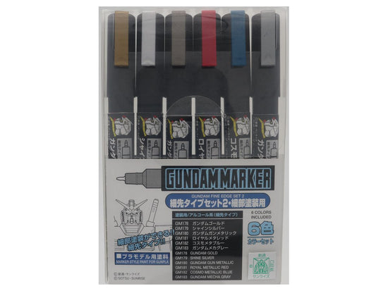 GMS-126 Gundam Marker Fine Edge Set 2