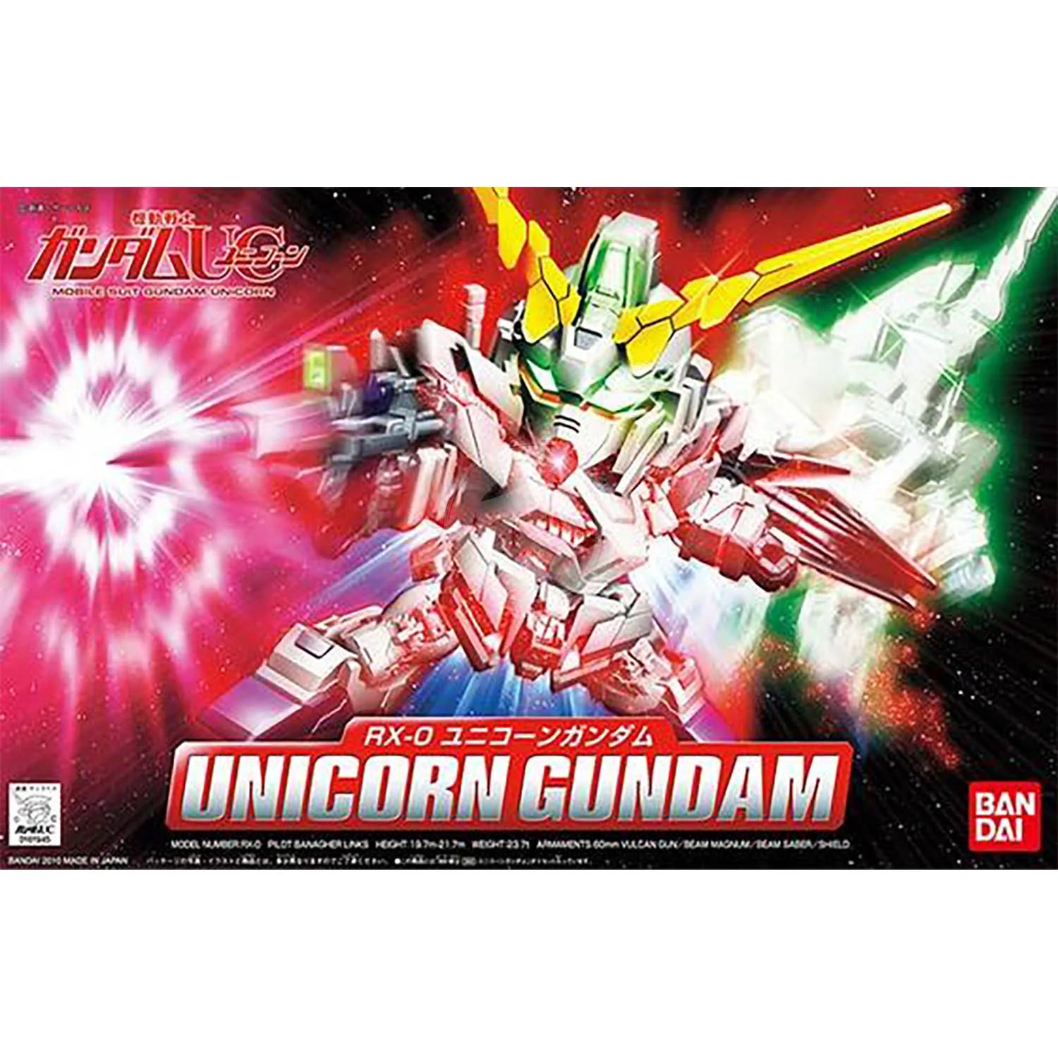 BB Senshi #360 RX-0 Unicorn Gundam