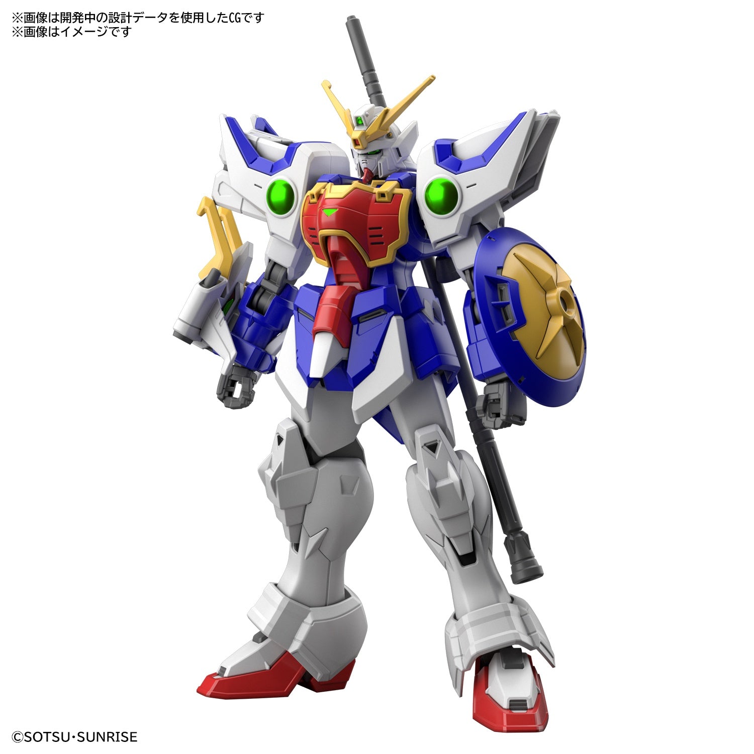 HGAC #242 SHENLONG GUNDAM – The Gundam Place Store