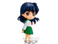 InuYasha Q Posket Kagome Higurashi (Ver B)