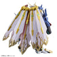 Digimon Figure-rise Standard Amplified Omegamon (X-Antibody)