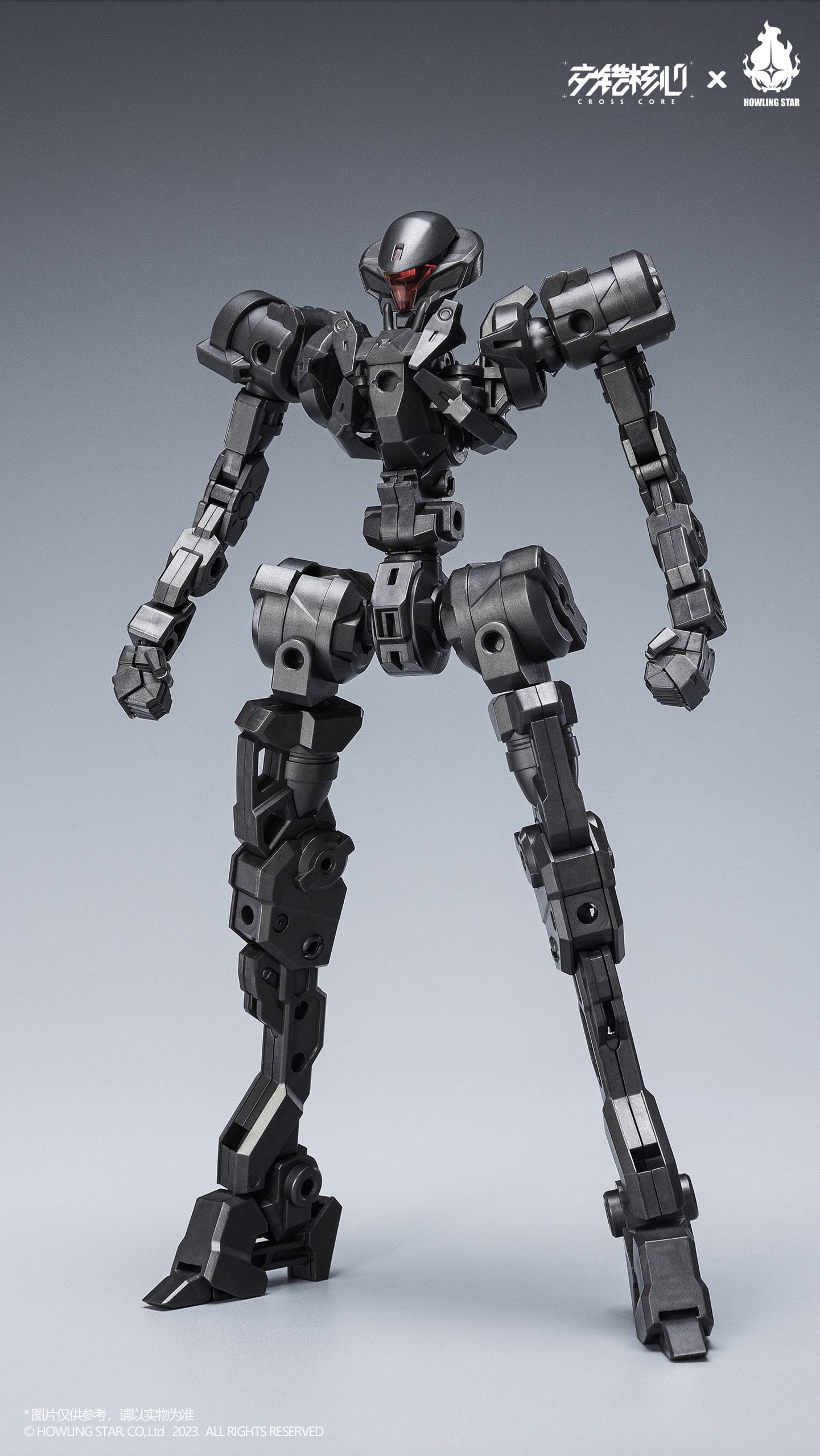 Cross Core - CZ-12A KISHIN Nebula 1/100 Model Kit