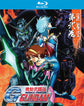 Gundam Blue-Rays Animes