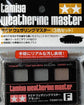 Tamiya Weathering Master (Options A,B,C,D,E,F,G)