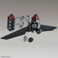 HG Gespenst, Super Robot Wars Model Kit