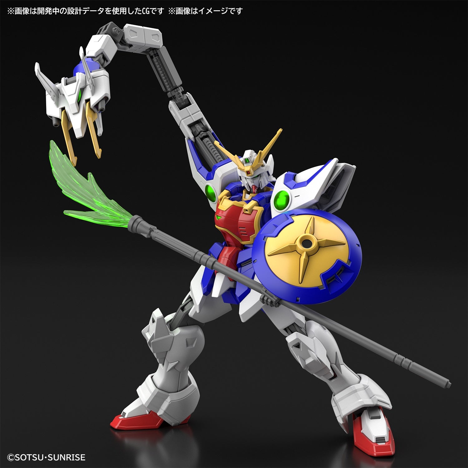 Gundam best sale wing figures