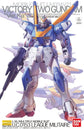 MG Victory 2 Gundam (Ver. Ka)