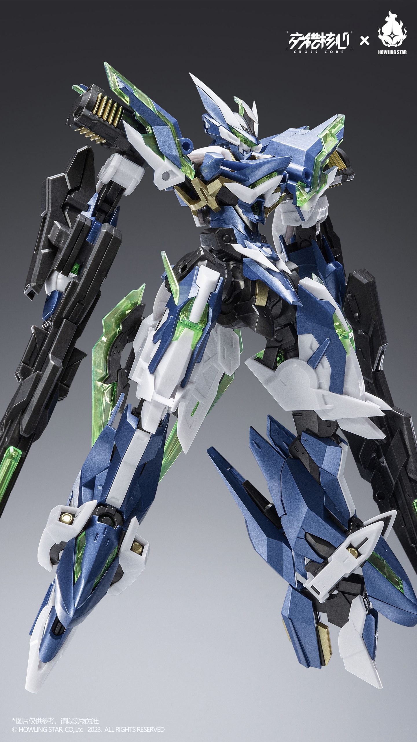 Cross Core - CZ-12A KISHIN Nebula 1/100 Model Kit