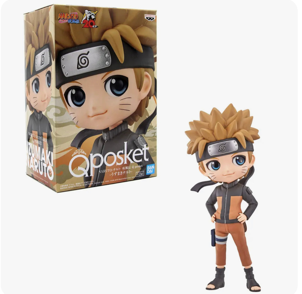 BanPresto - Naruto Shippuden Q Posket-Uzumaki Naruto - (Version 