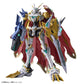 Figure-rise Standard Amplified Digimon Omegamon (X-Antibody) Model Kit