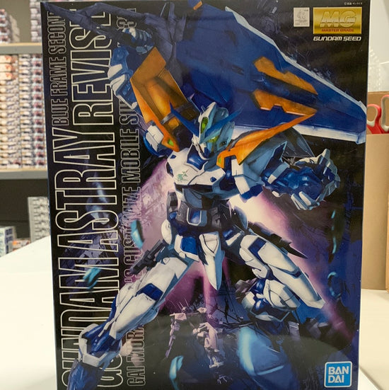 MG Gundam Astray Blue Frame Second Revise (Damages Box 10% Off)