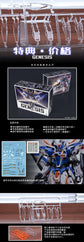 Infinite Dimension 1/100 Genesis Model Kit Collector’s Edition
