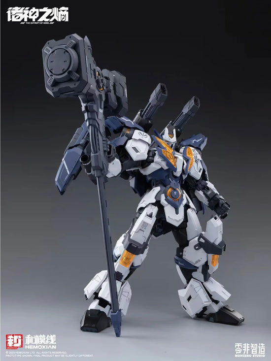 NonZero Studio NZS-05-3 Thor Model kit