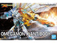 Figure-rise Standard Amplified Digimon Omegamon (X-Antibody) Model Kit