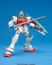 HGUC #51 RGM-79GS GM Command Space