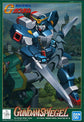 G-06 GF13-02ING Gundam Spiegel G-Gundam