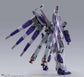 Hi-Nu GUNDAM "Mobile Suit Gundam Char&