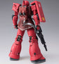 Gundam Fix Figuration Metal Build MS-05S Char Aznable&